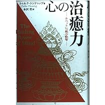 514S+m4-tjL._AC_UL210_SR210,